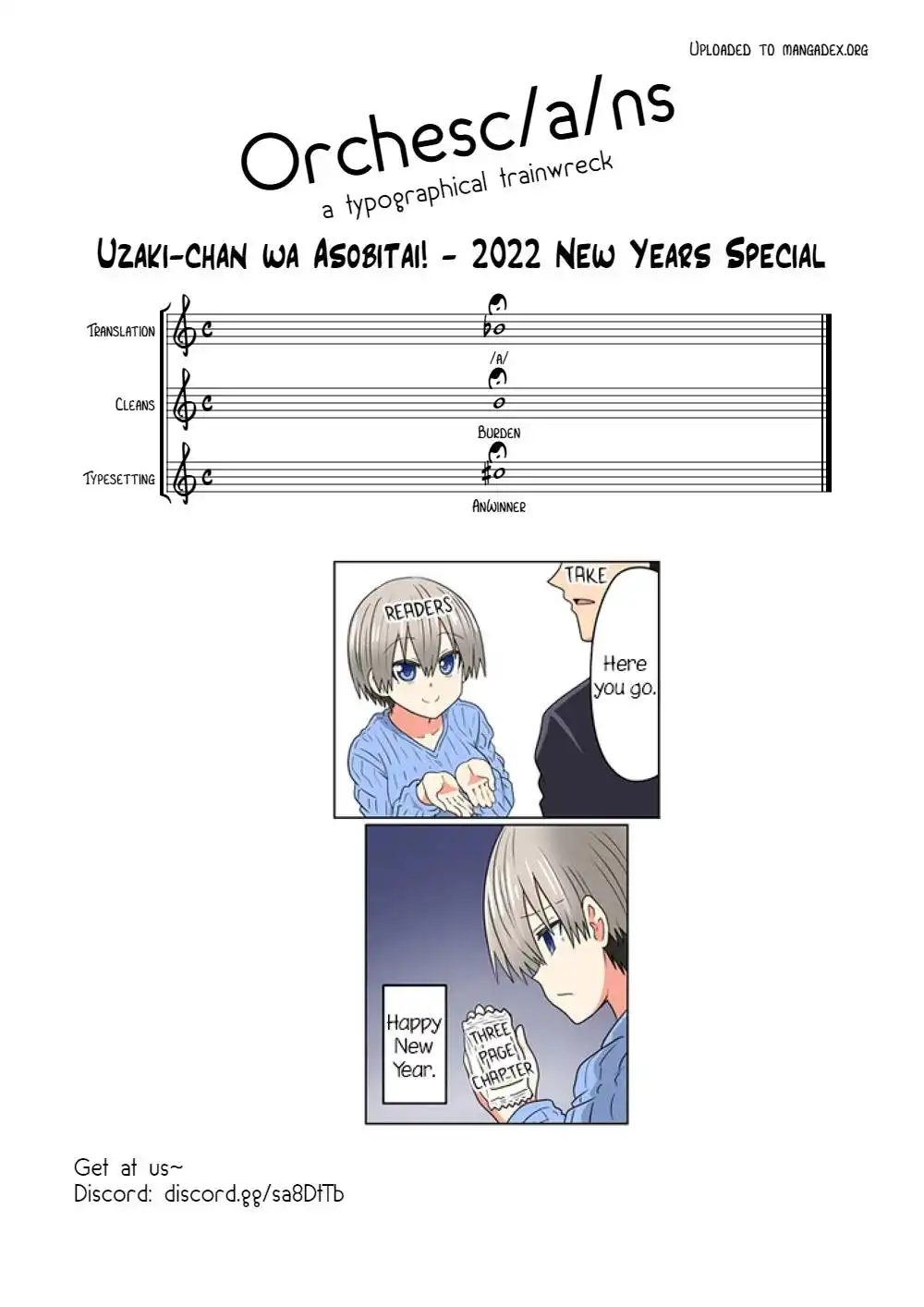 Uzaki-chan wa Asobitai! Chapter 77.5 4